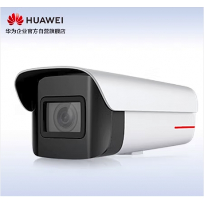 華為安防監(jiān)控攝像頭1T 500萬紅外夜視室外防水防塵筒機可對講支持多算法切換D2150-10-SIU-UP 