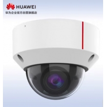 華為安防監(jiān)控攝像頭1T算力200萬高清POE供電智能紅外夜視 家用商超辦公室內(nèi)半球型 可拾音 D3220-10-SIU